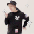 The Yoongi Dance