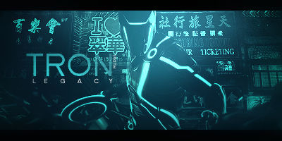 Tag Tron Legacy