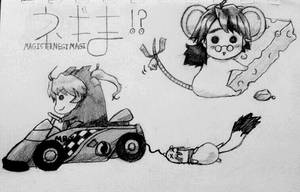 Negi and Asuna - Dud version