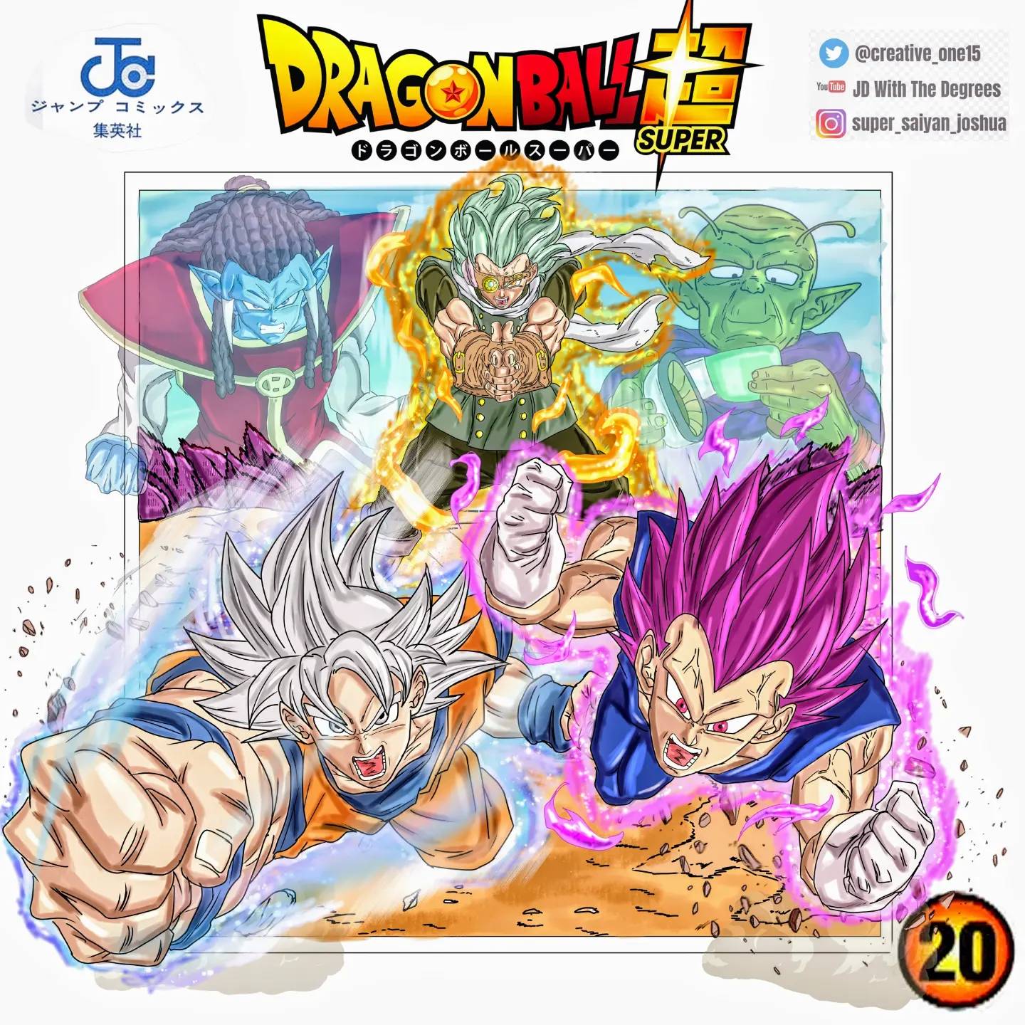 Dragon Ball Super Vol. 20