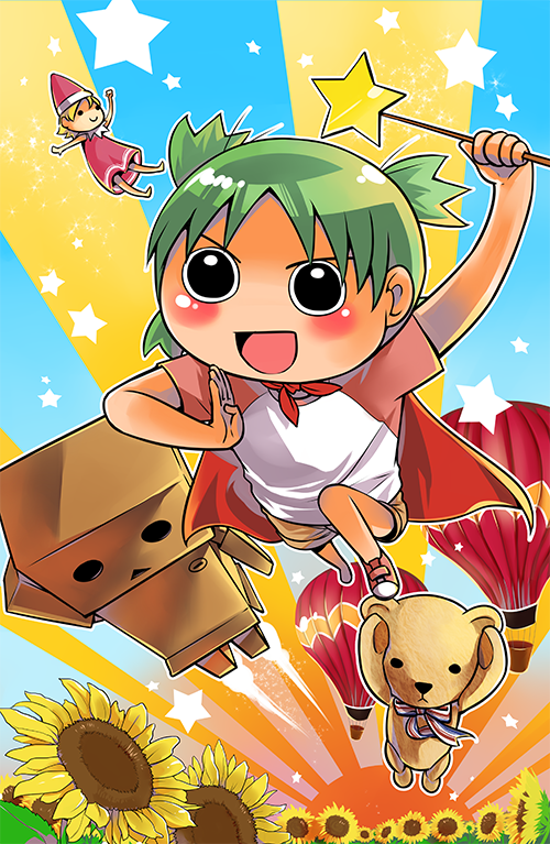 Super Yotsuba!