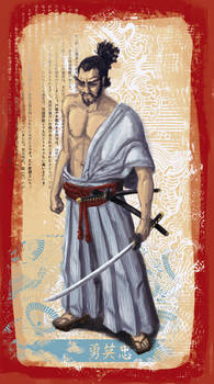 Samuray Guy
