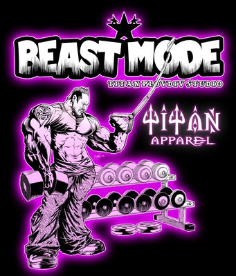 Beast Mode Logo by SHWZ on DeviantArt