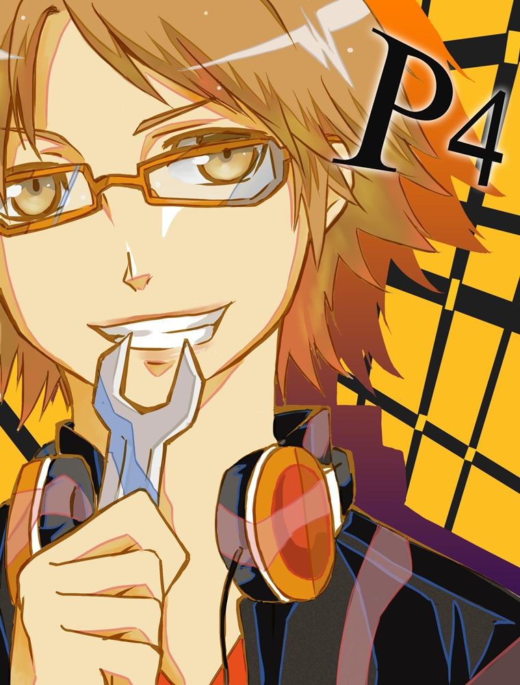 P4: Hanamura Yosuke