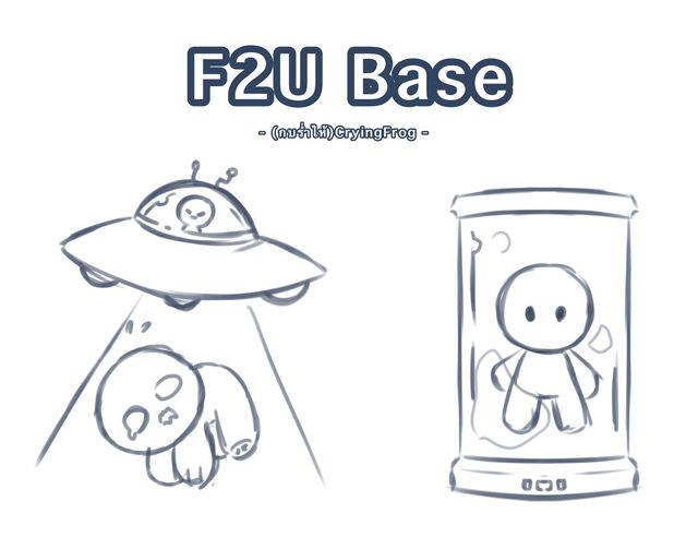 F2U Base 19# by PlsLetMeAlone on DeviantArt