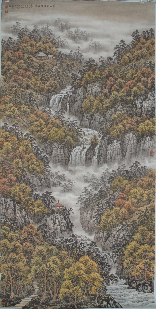 Chinese Painting 3