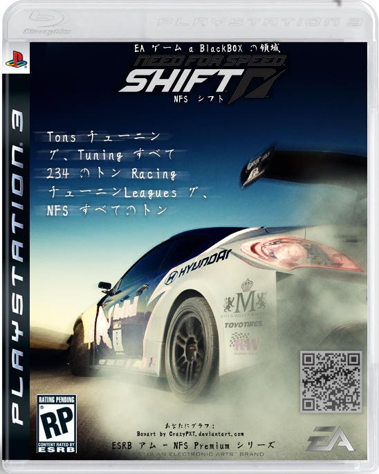 Nfs Shift Graphics NFS Shift BoxART by CrazyPXT on DeviantArt