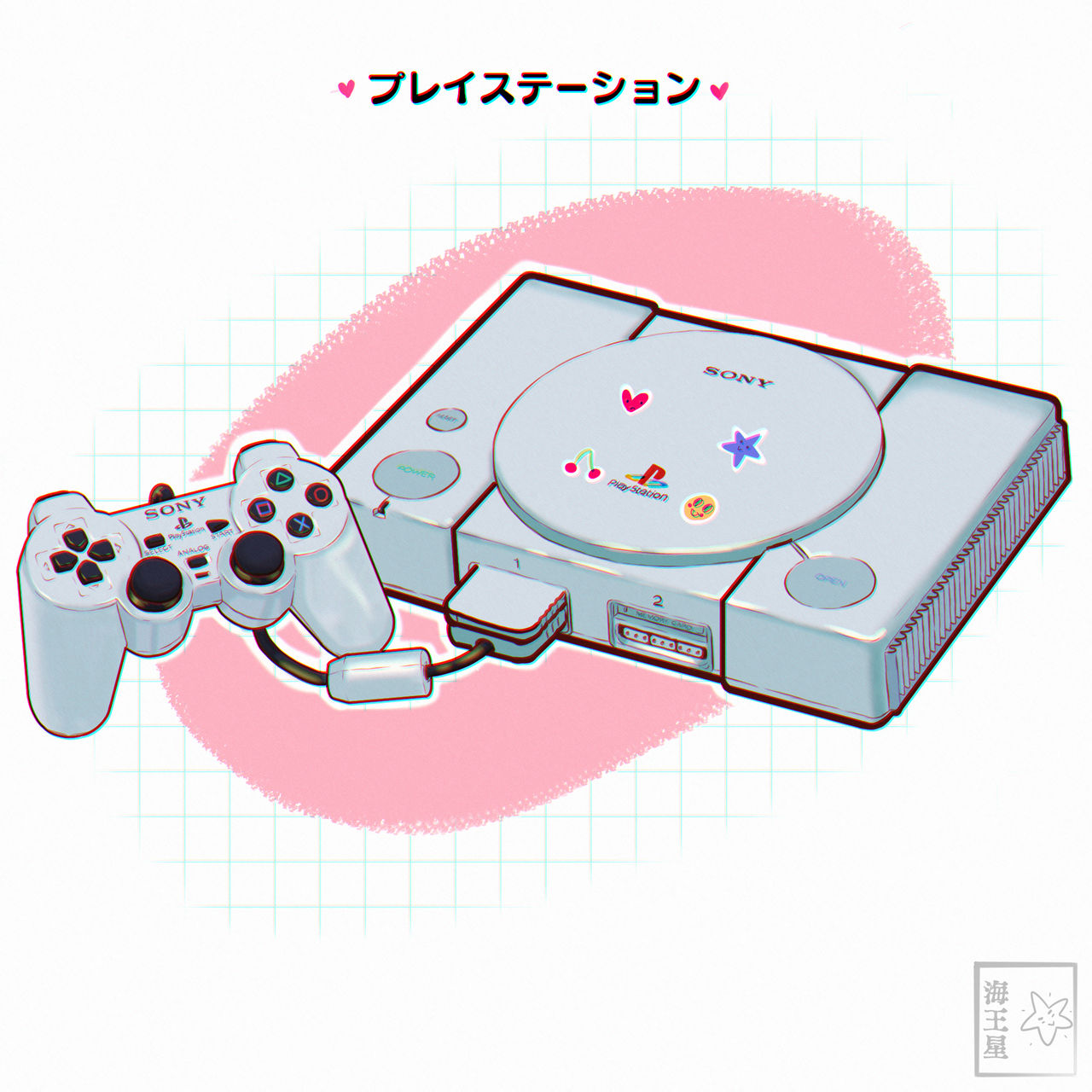 PLAYSTATION 1 // by netunokinoart on DeviantArt