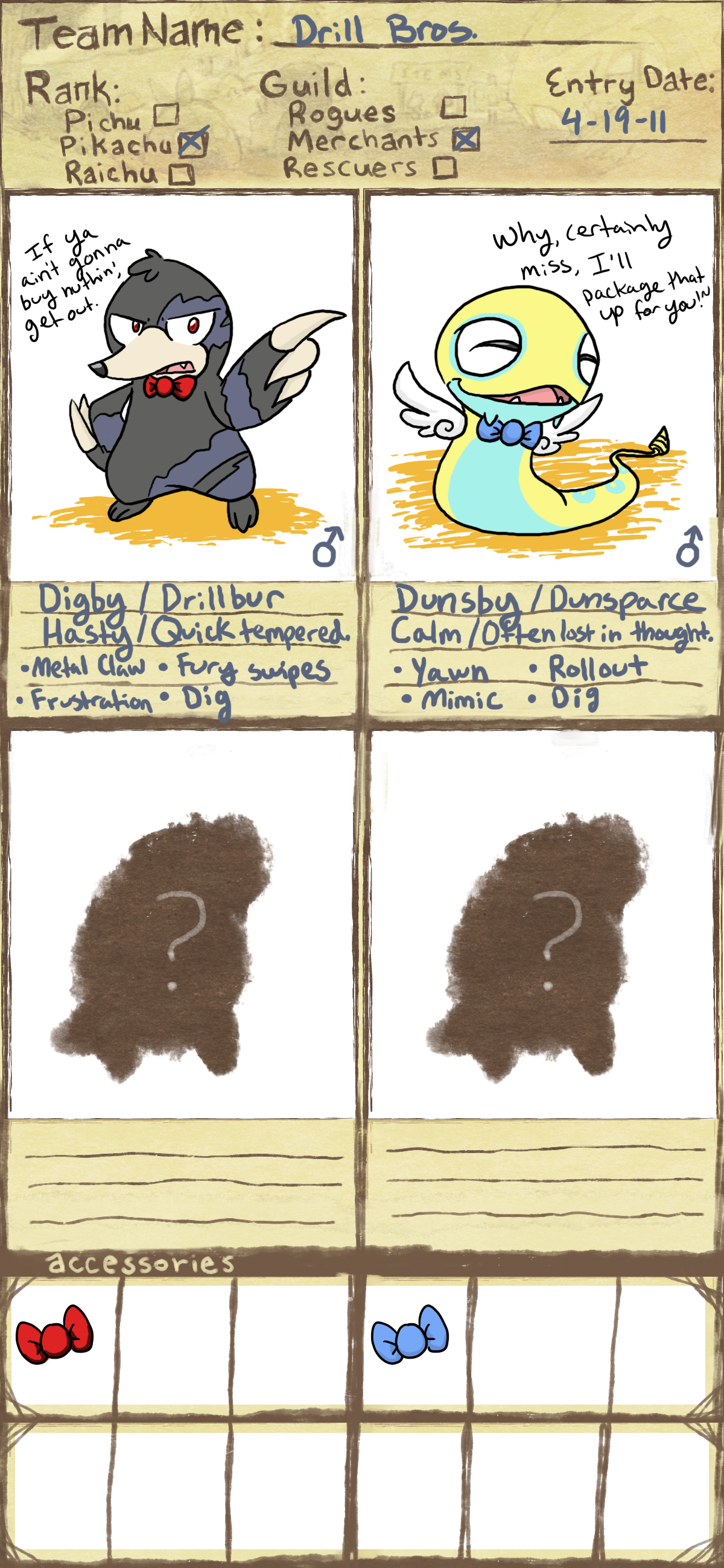 PMD-Explorers: The Drill Bros