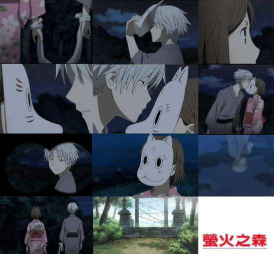 Hotarubi no Mori E movie BEST scenes-Gin/Hotaru