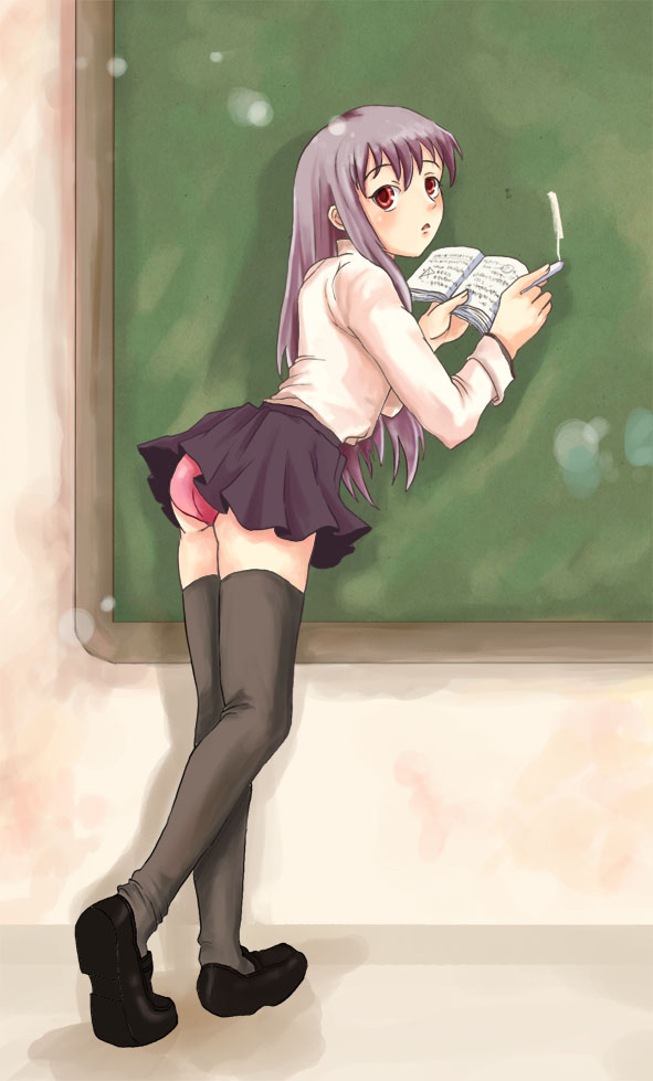 Blackboard Girl