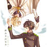 Seraph of the End