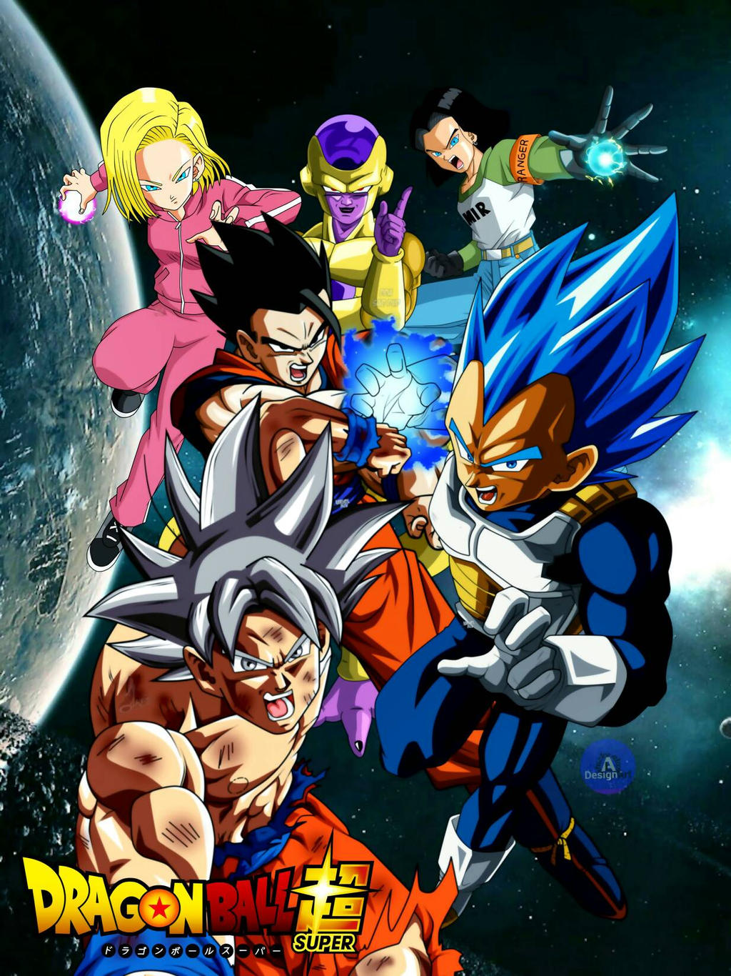 Fighter Universe 7