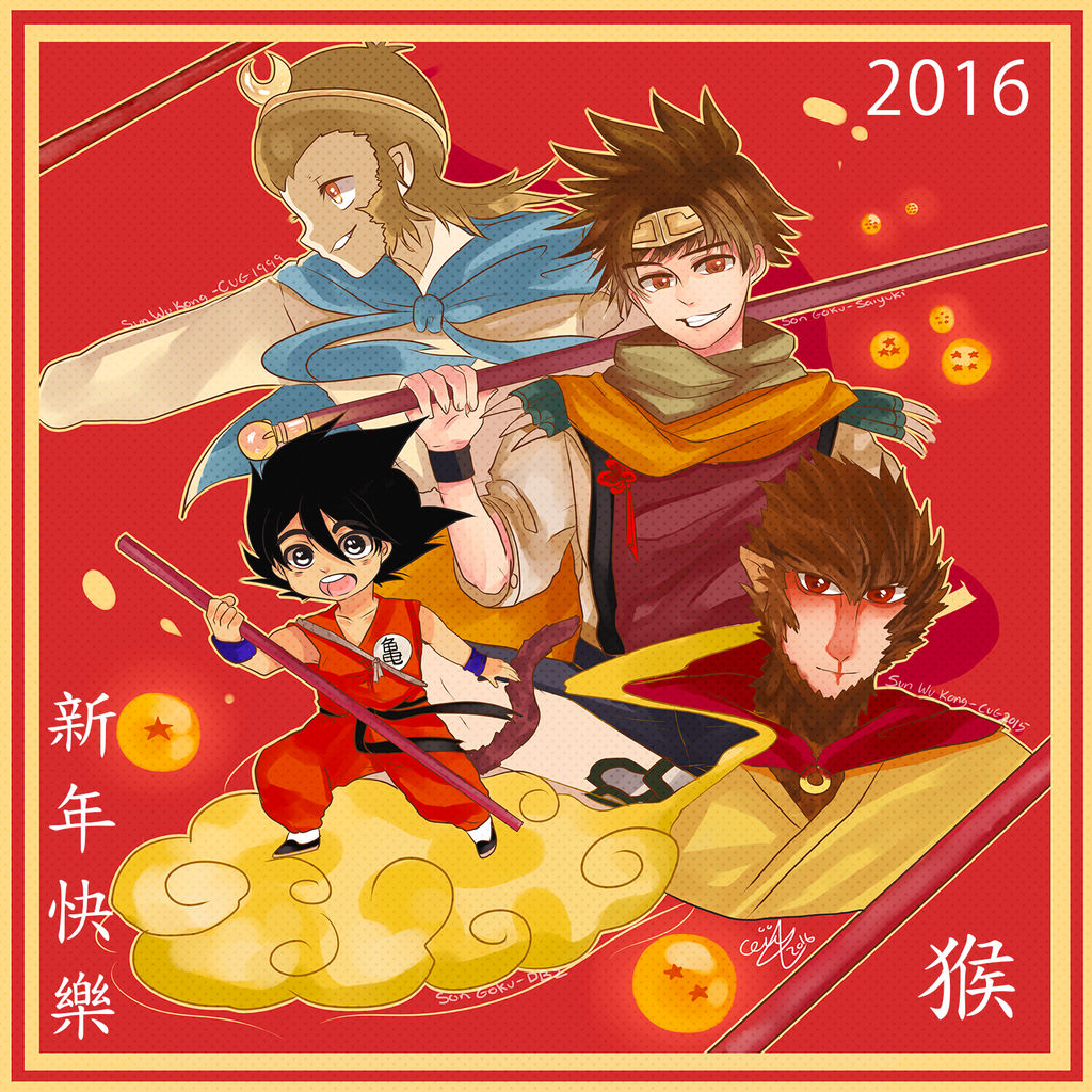 Year Of The Monkey King By Akari Scifo On Deviantart Year Of The Monkey King By Akari Scifo On Deviantart