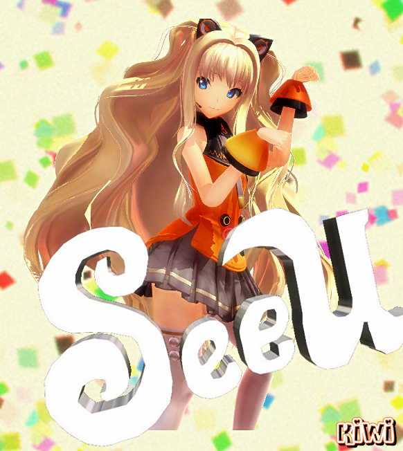 SeeU later