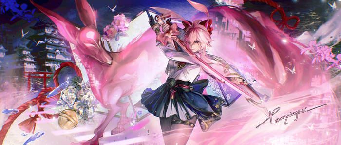 Evanescia