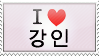 I Love Kangin (Korean) by NileyJoyrus14