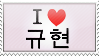 I Love Kyuhyun (Korean) by NileyJoyrus14