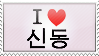 I Love Shindong (Korean) by NileyJoyrus14