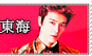 Donghae - Oppa, Oppa (Japanese)