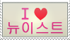 I Love NU'EST (Korean) by NileyJoyrus14