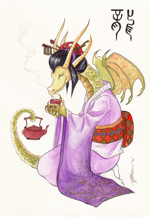 Year of the Dragon 2012