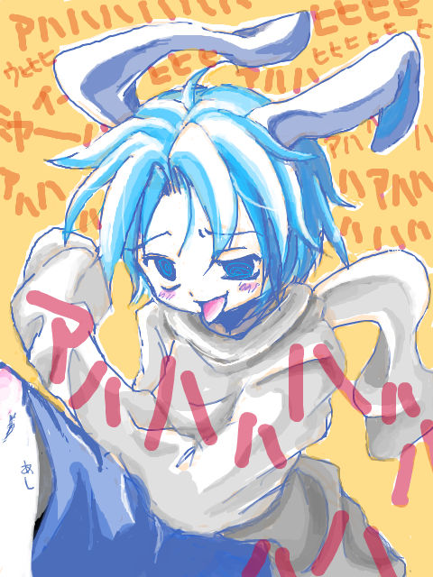 CRB: Ripper Roo Human Style 2 by sanada-number09 on DeviantArt