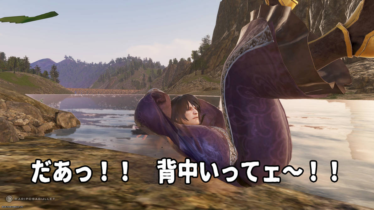 Dw9 Empires Caw Share And Personal Thoughts Jp Ver By Mariposabullet On Deviantart Dw9 Empires Caw Share And Personal Thoughts Jp Ver By Mariposabullet On Deviantart