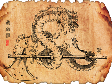 SOBAI the Mongol Dragon (Asian)