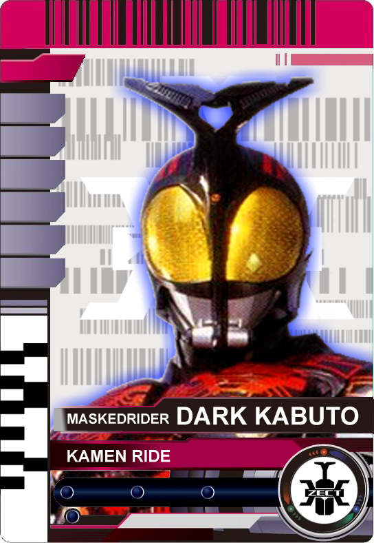 kamen rider dark kabuto card