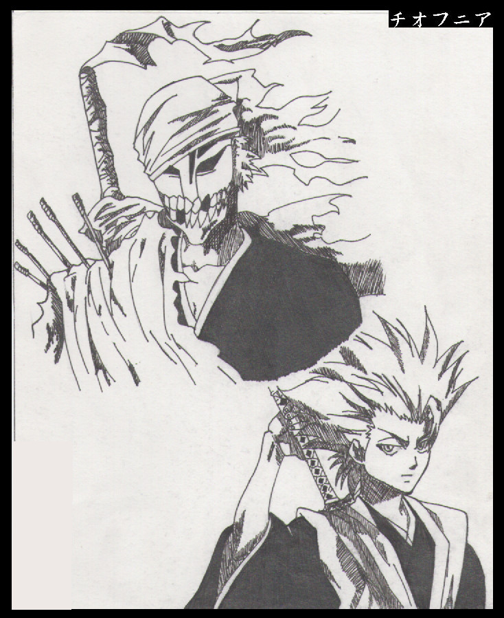 Ichigo And Hitsugaya