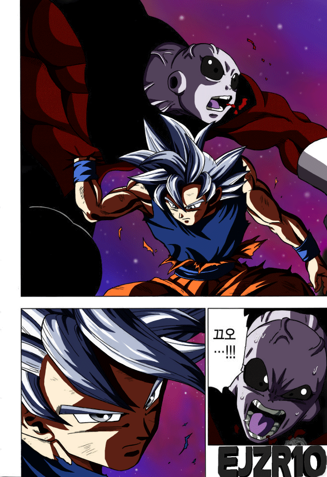 Manga 41-Jiren Vs Son Goku en Ultra Instinto 100% by EmmaJZR10 on DeviantArt Manga 41-Jiren Vs Son Goku en Ultra Instinto 100% by EmmaJZR10 on DeviantArt