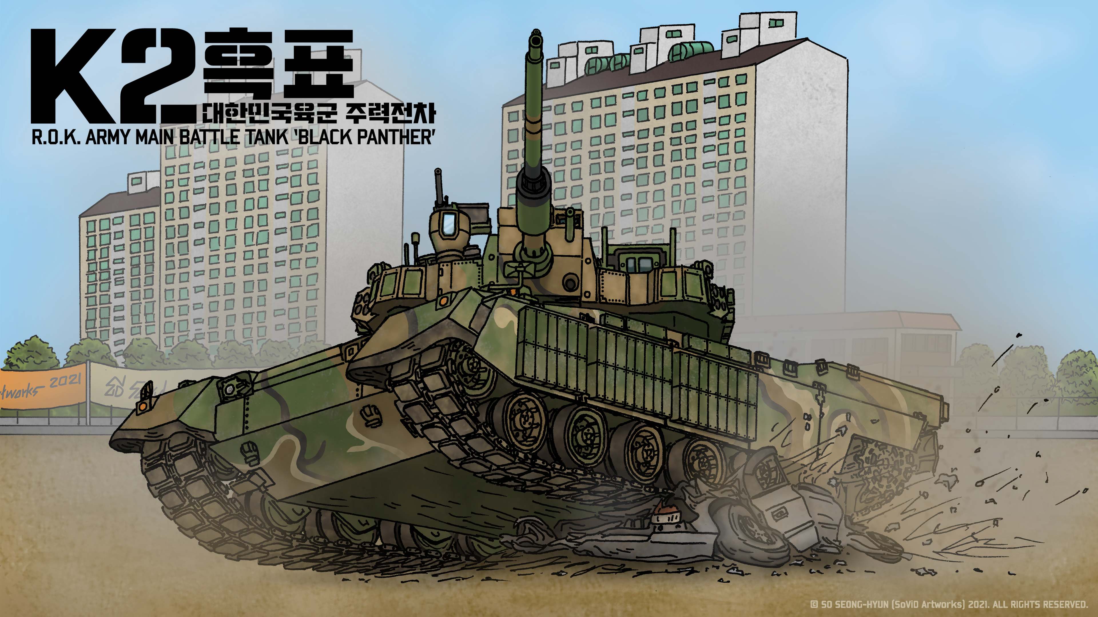 Leaping Panther: The K2 'Black Panther' MBT by SoViDArtworks on DeviantArt