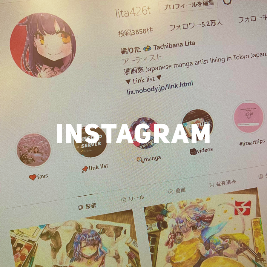 Instagram By Lita426t On Deviantart Instagram By Lita426t On Deviantart