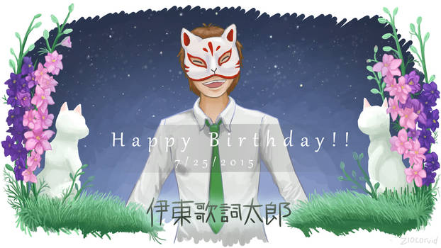 Explore The Best 伊東歌詞太郎 Art Deviantart Explore The Best 伊東歌詞太郎 Art Deviantart