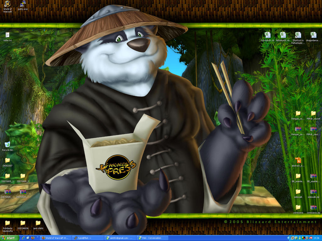 Pandaren Xpress