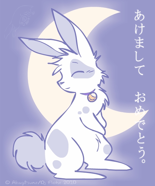 Moon Bunny New Year