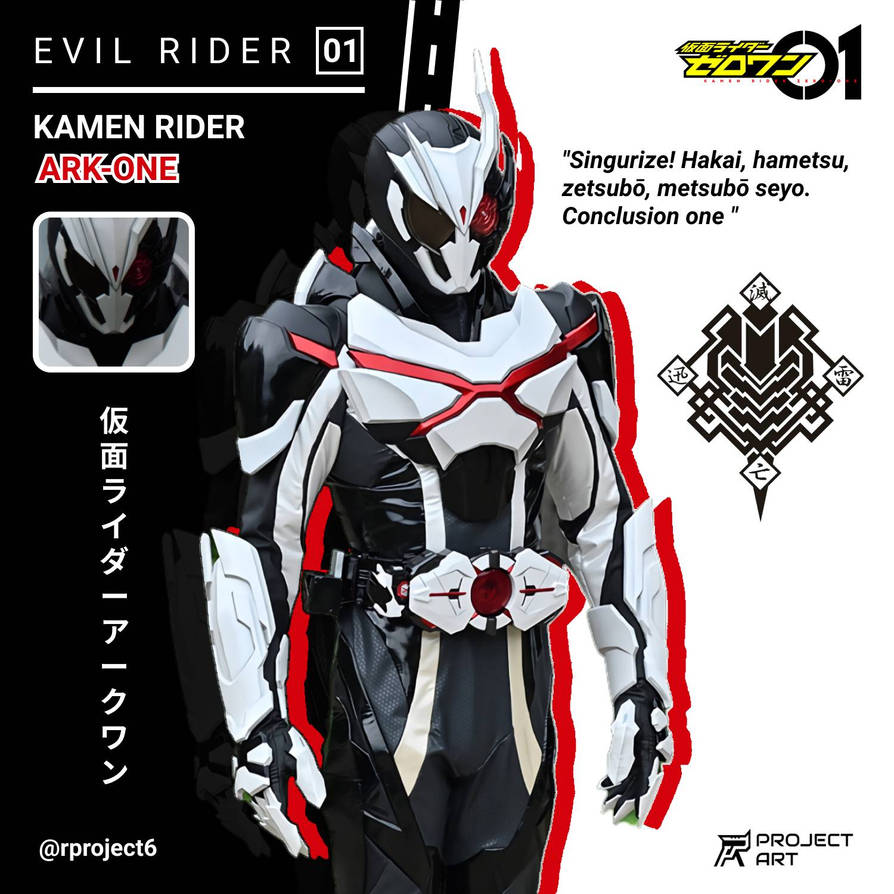 Ark Riders Avatar KAMEN RIDER ARK-ONE by Rianaldo on DeviantArt