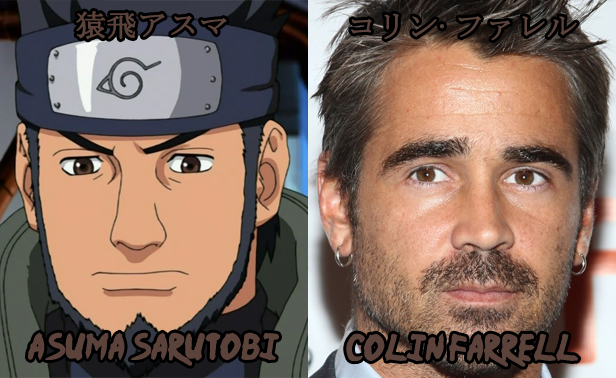 Naruto Live-Action Fancast - Asuma Sarutobi