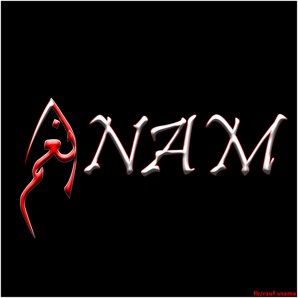 Featured image of post Stylish Anam Name Wallpaper In Heart Hearts cute wallpaper elegant nursery wall mural soft colors wall poster design stylish kids wall mural