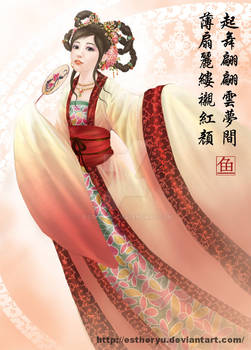 Chinese Kimono