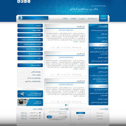 sheikh khaled albalty website