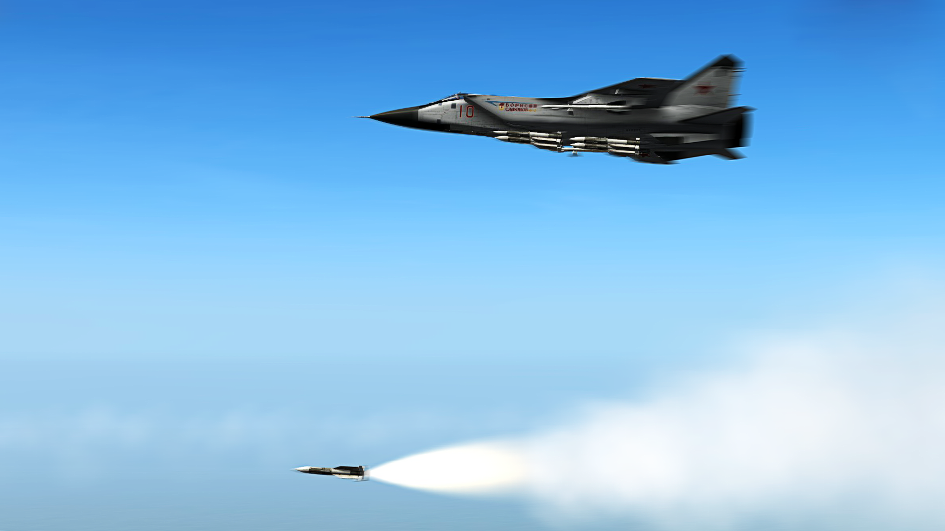 Mig 31 Foxhound And The R 33 Missile By Billym On Deviantart Mig 31 Foxhound And The R 33 Missile By Billym On Deviantart