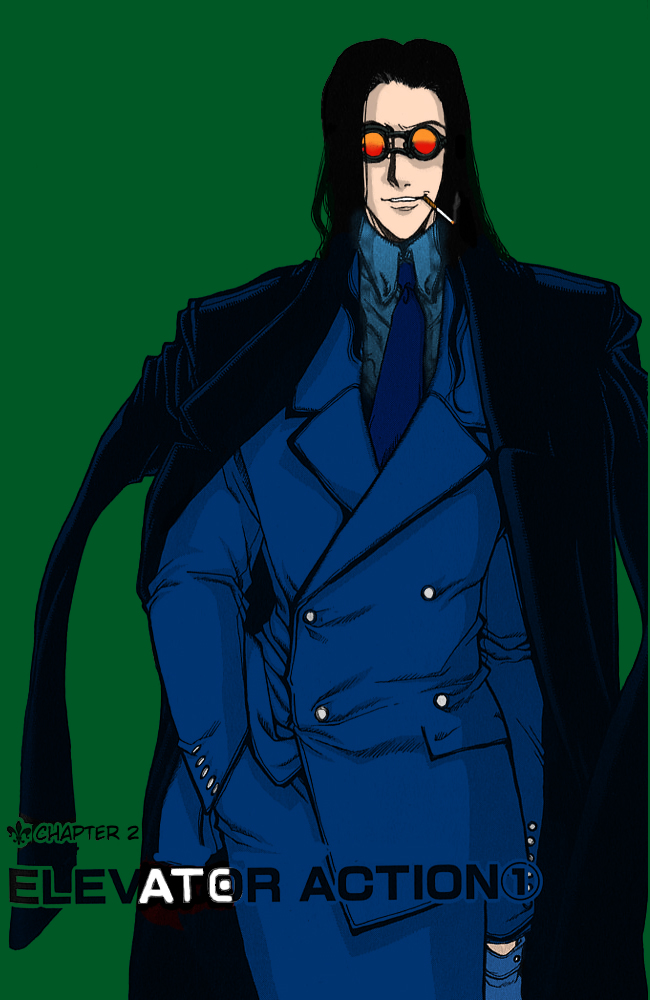 Alucard Suit Blue