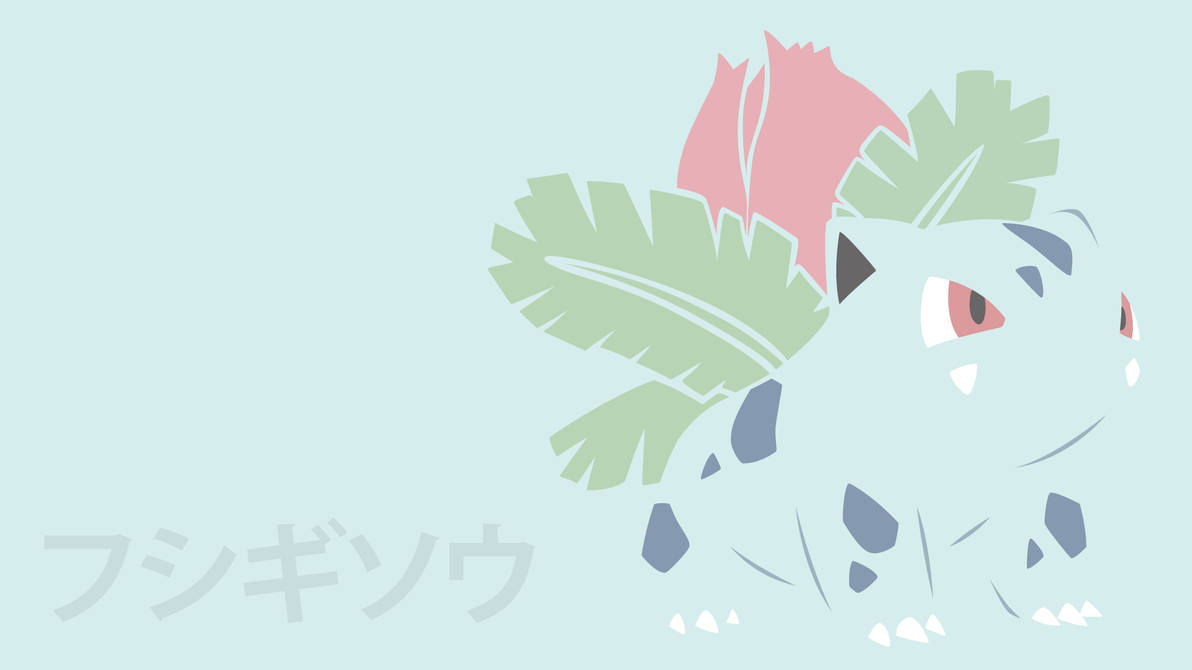 Ivysaur by DannyMyBrother