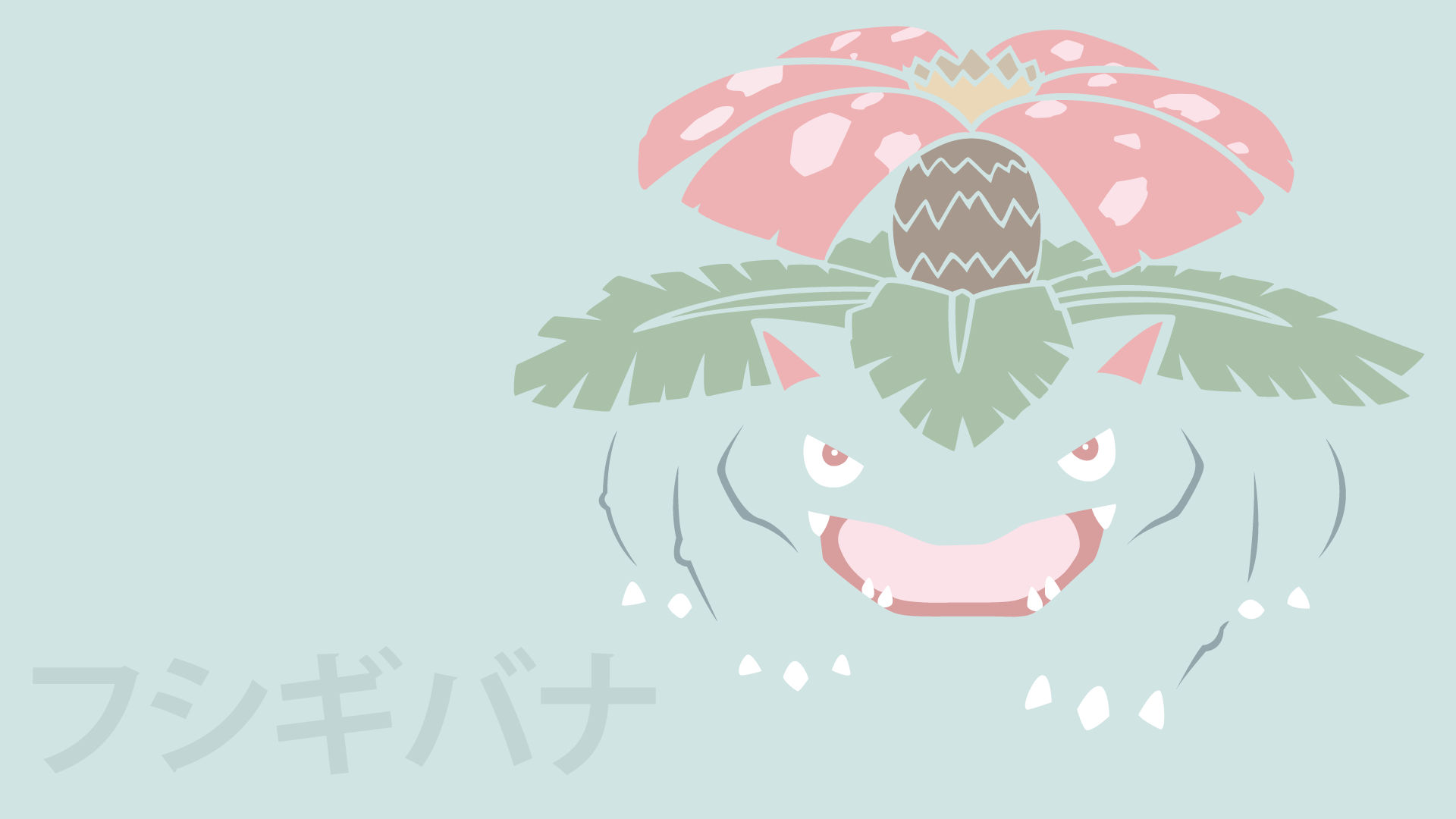 Venusaur