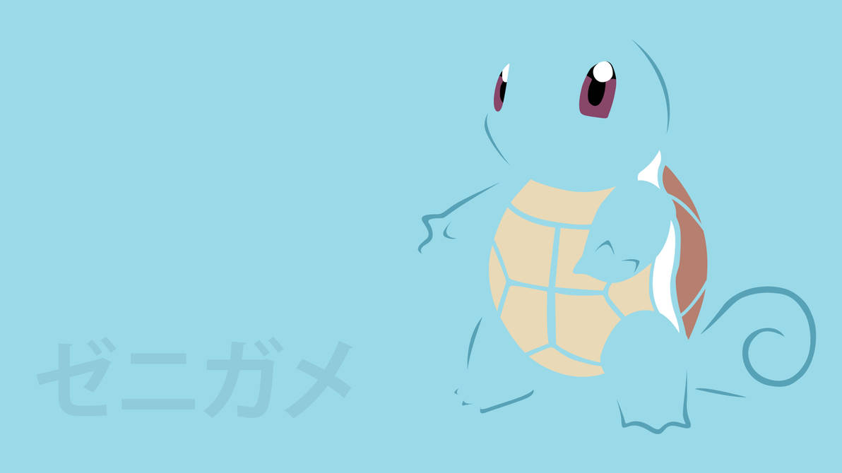 Squirtle by DannyMyBrother