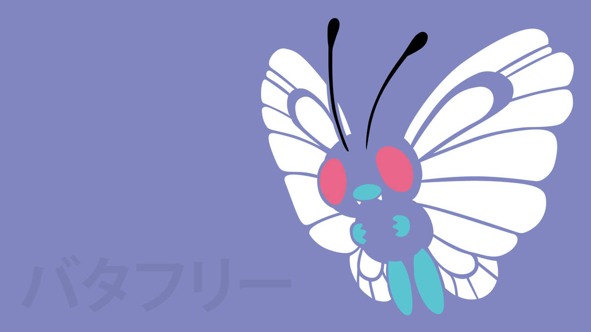 Butterfree by DannyMyBrother