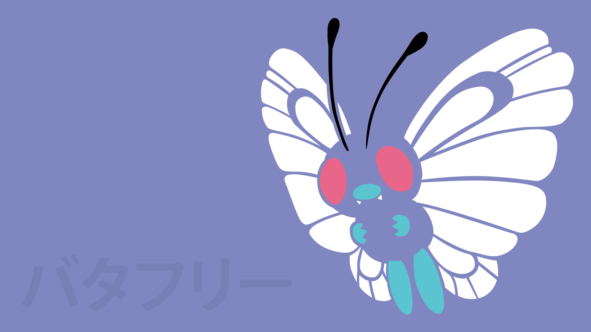 Butterfree by DannyMyBrother