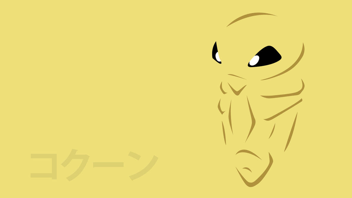 Kakuna by DannyMyBrother